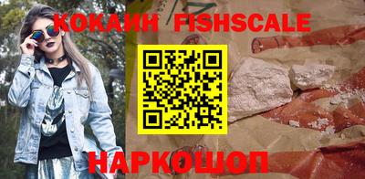 дурь Краснокаменск