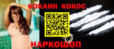 альфа пвп VHQ Краснодар