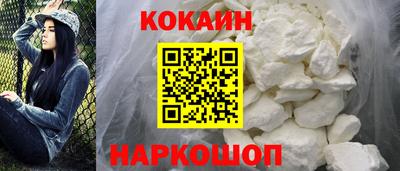 дурь Краснокаменск