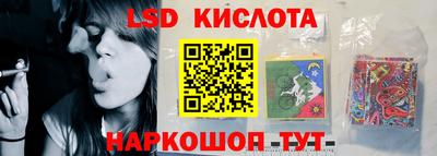 кокаин VHQ Краснознаменск