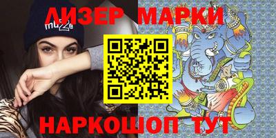 дурь Краснокаменск