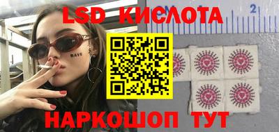 дурь Краснокаменск
