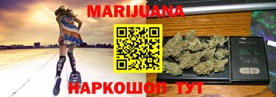 альфа пвп VHQ Краснодар