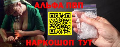 экстази Комсомольск-на-Амуре