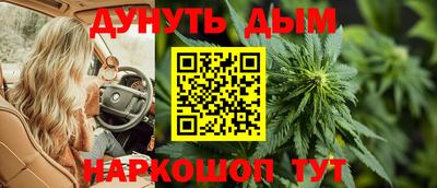 кокаин VHQ Краснознаменск