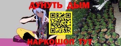 меф Коммунар