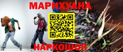 кокаин VHQ Краснознаменск