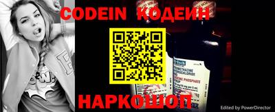 кокаин VHQ Краснознаменск