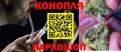 PSILOCYBIN Конаково