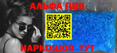 кокаин VHQ Краснознаменск