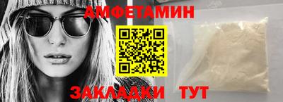 дурь Краснокаменск