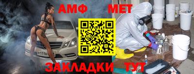 кокаин VHQ Краснознаменск
