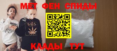 кокаин VHQ Краснознаменск