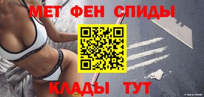 кокаин VHQ Краснознаменск