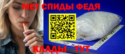 кокаин VHQ Краснознаменск