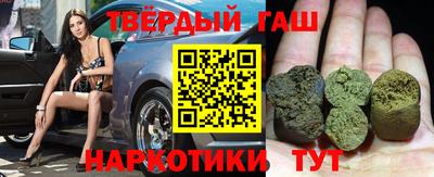 меф Коммунар