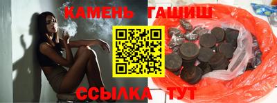 альфа пвп VHQ Краснодар