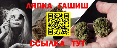 альфа пвп VHQ Краснодар