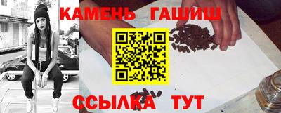 альфа пвп VHQ Краснодар
