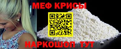 экстази Комсомольск-на-Амуре