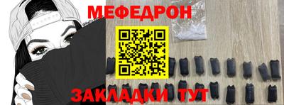 экстази Комсомольск-на-Амуре